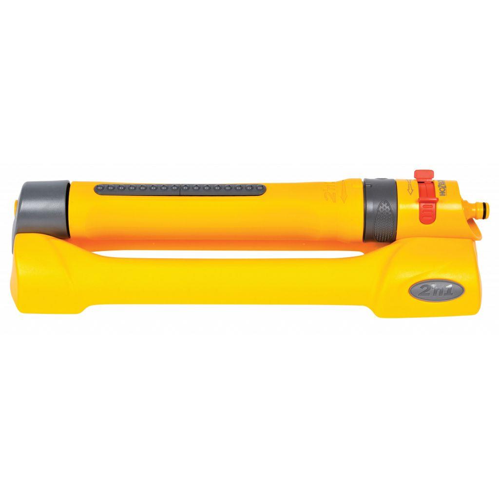 Hozelock Rectangular Sprinkler Pro 200m2