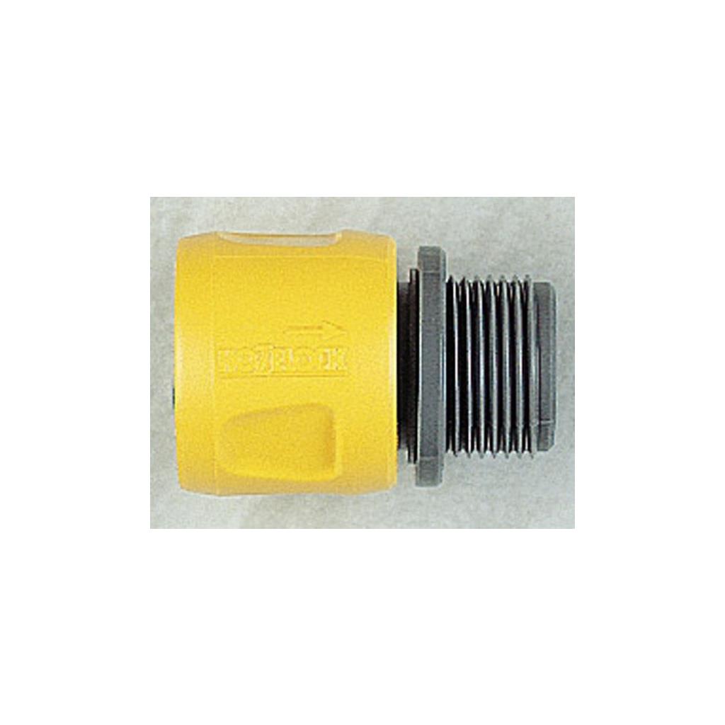 Hozelock Flat Hose &amp; Spiral Hose Adaptor